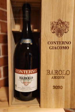 Barolo Arione DMG Giacomo Conterno 2020 Giacomo Conterno